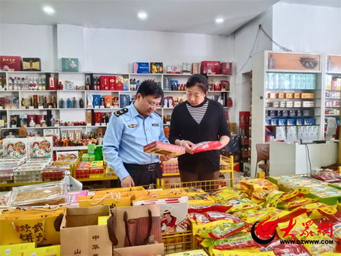 济宁市市场监管局全方位开展 五一 期间食品安全监管工作